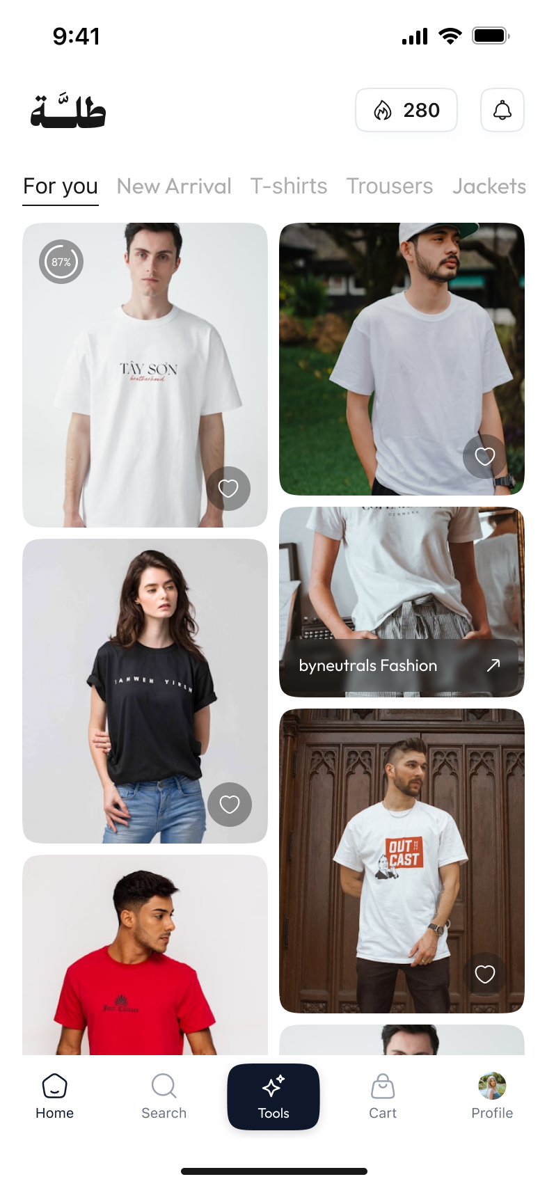 Shop